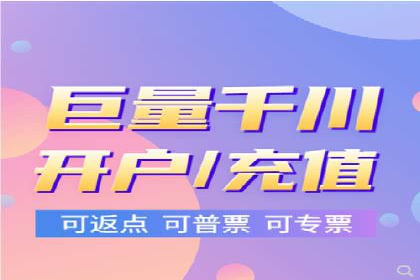 竞价推广公司案例分析：精准投放策略助力企业业绩翻倍