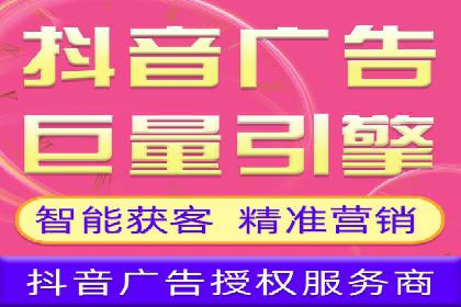 SEM推广实战案例：关键词布局优化技巧
